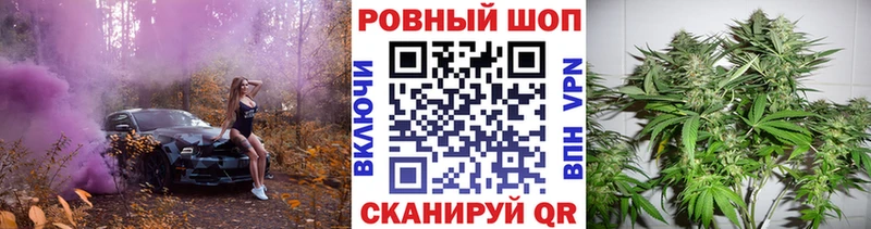 Купить наркотики сайты Зеленокумск МЕТАМФЕТАМИН  Cocaine  Галлюциногенные грибы 