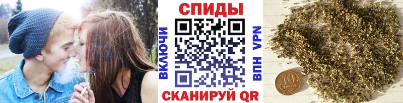 даркнет сайт  Зеленокумск  Бутират буратино 