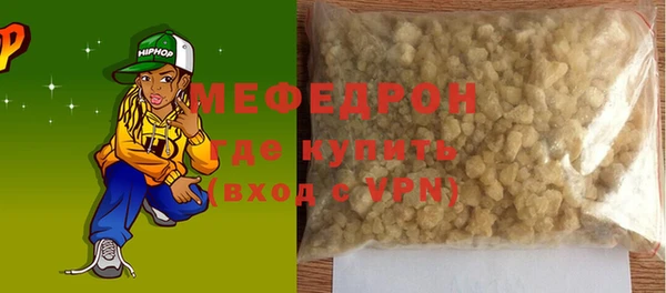 spice Елабуга