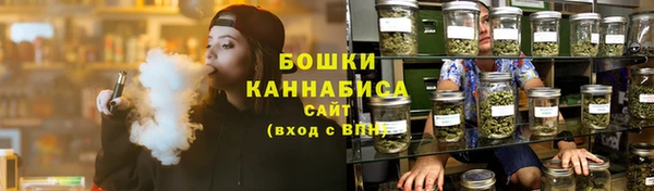 хмурый Елизово