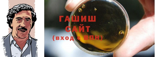 хмурый Елизово
