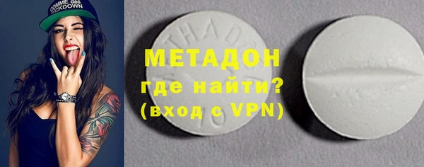 хмурый Елизово