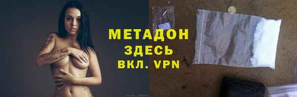 хмурый Елизово