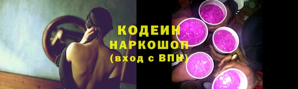 spice Елабуга