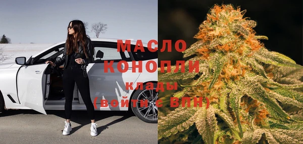 spice Елабуга