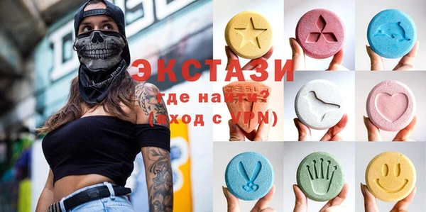 apvp Пересвет