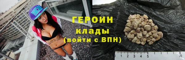 хмурый Елизово