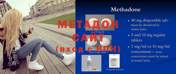 хмурый Елизово
