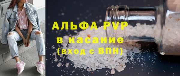хмурый Елизово
