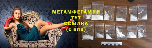 хмурый Елизово