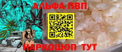 мяу мяу мука Беслан