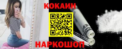 ALPHA-PVP Берёзовский