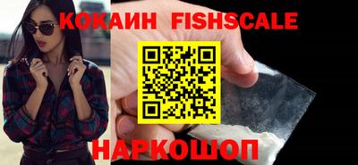 мяу мяу мука Беслан