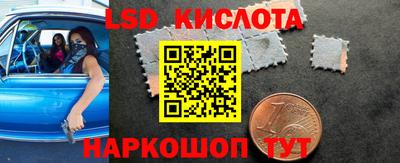 мяу мяу мука Беслан