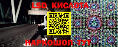мяу мяу мука Беслан