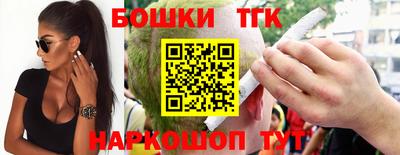 мяу мяу мука Беслан