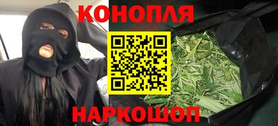 ALPHA-PVP Берёзовский