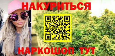 мяу мяу мука Беслан