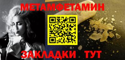 герыч Канаш