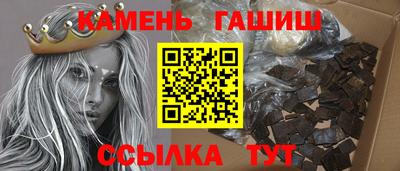 ALPHA-PVP Берёзовский