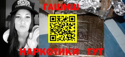 ALPHA-PVP Берёзовский
