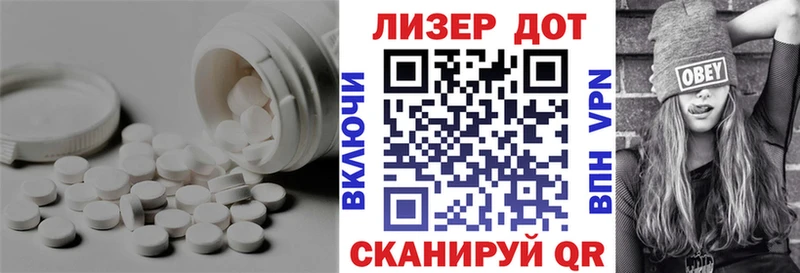 наркошоп  Зеленокумск  это какой сайт  Лсд 25 экстази ecstasy 