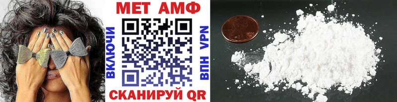 закладки  Зеленокумск  shop состав  Метамфетамин кристалл 